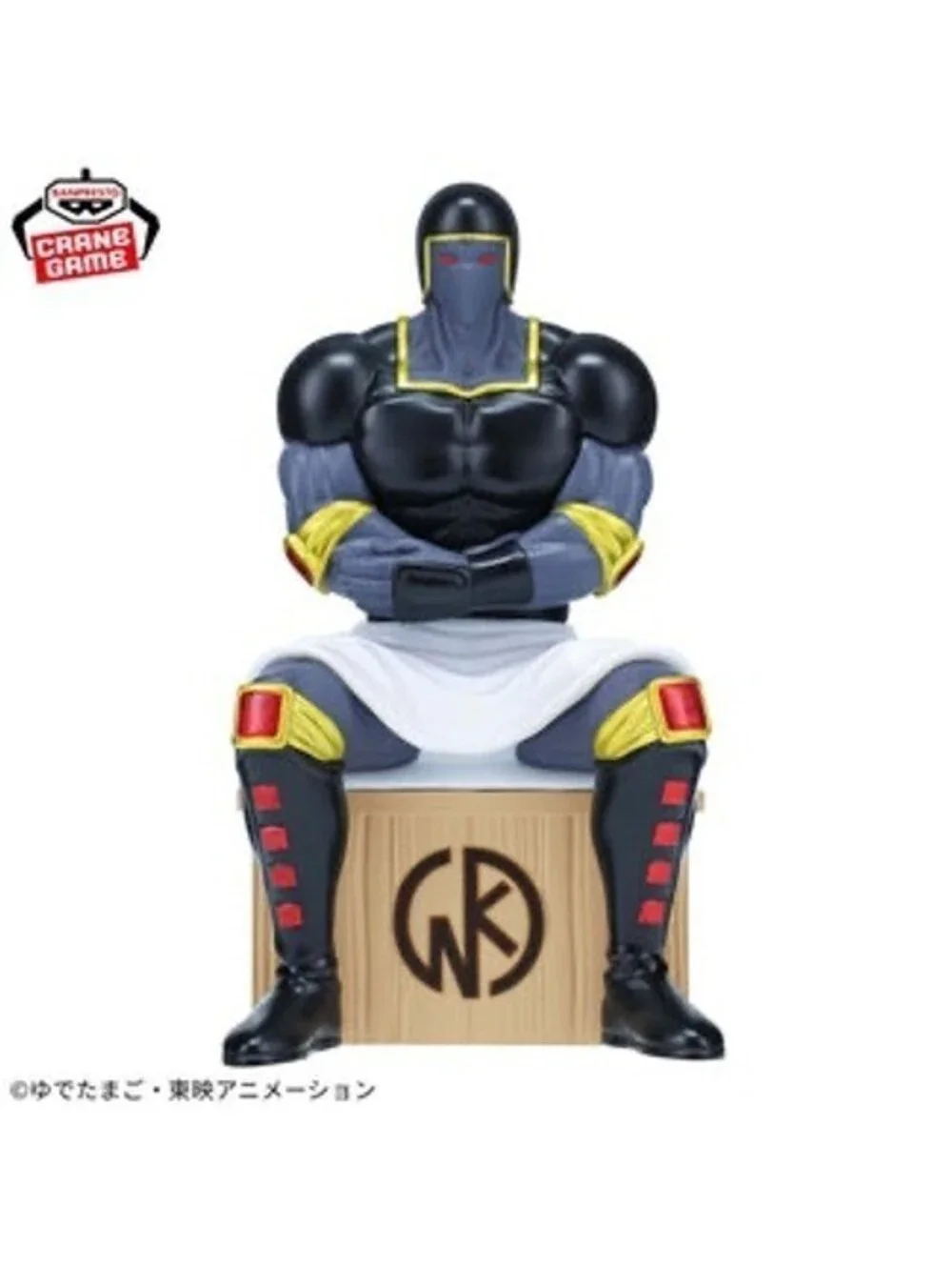 Banpresto Kinnikuman Warsman Figure Black New Sauna L-Formation  US Seller